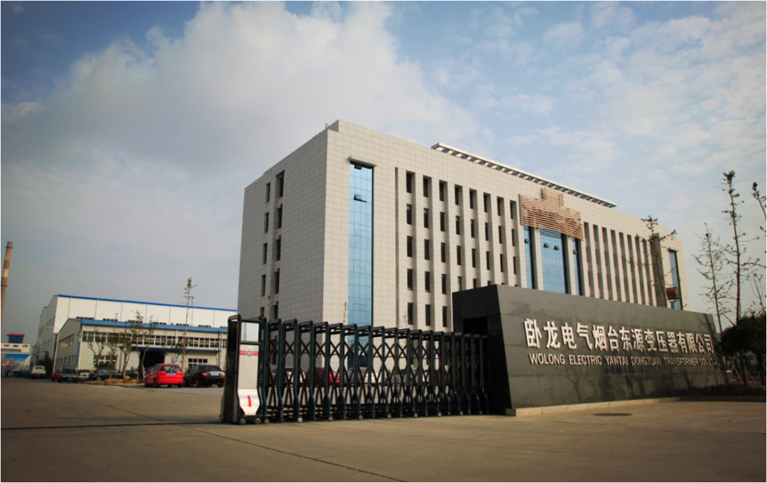 臥龍煙臺(tái)變壓器訂單同比上揚(yáng)(圖3)