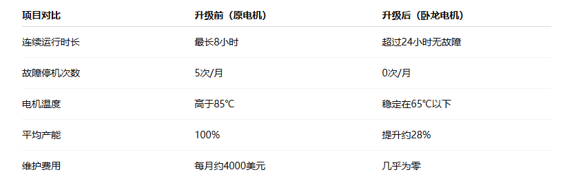 微信圖片_20250820102259_14_2.png